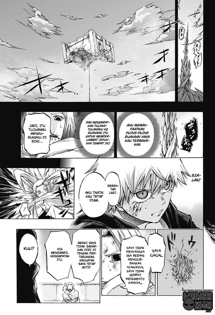 Amalgam of Distortion Chapter 16 Gambar 4