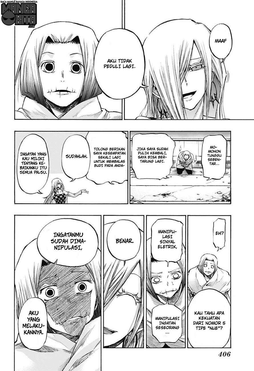 Amalgam of Distortion Chapter 16 Gambar 5
