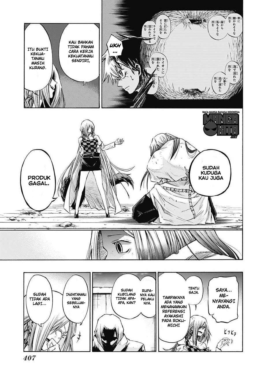 Amalgam of Distortion Chapter 16 Gambar 6
