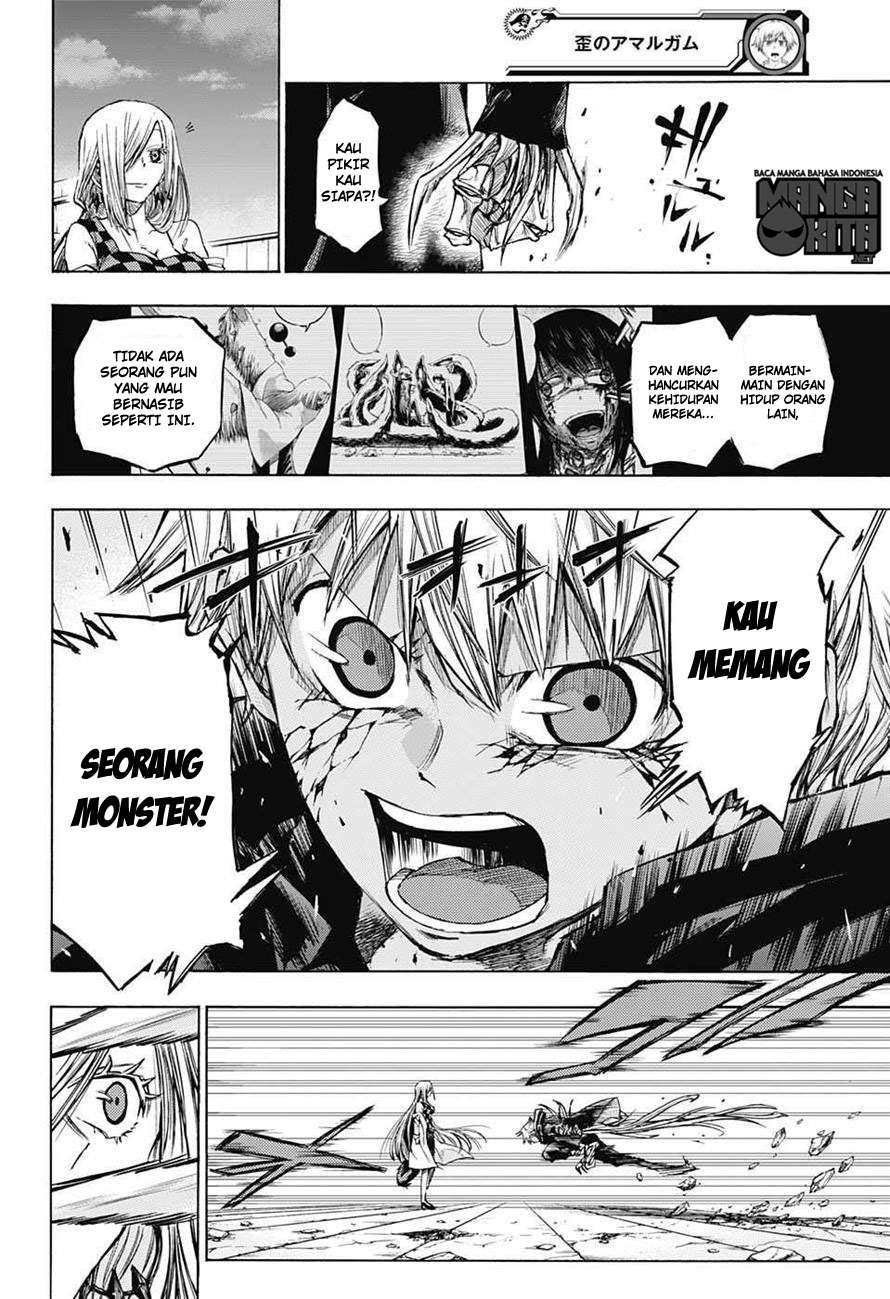 Amalgam of Distortion Chapter 16 Gambar 7