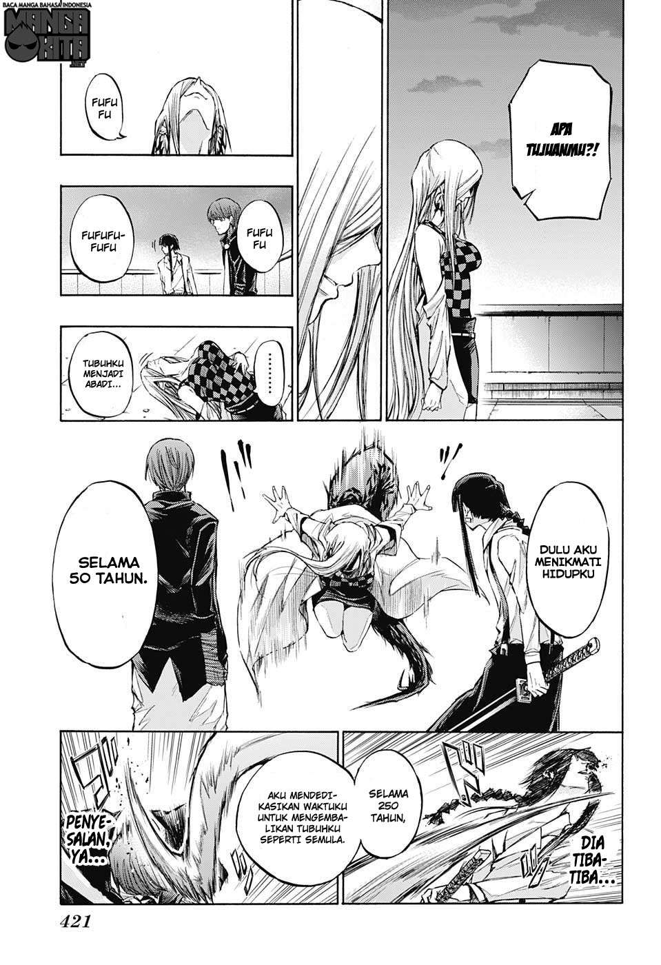 Amalgam of Distortion Chapter 15 Gambar 14