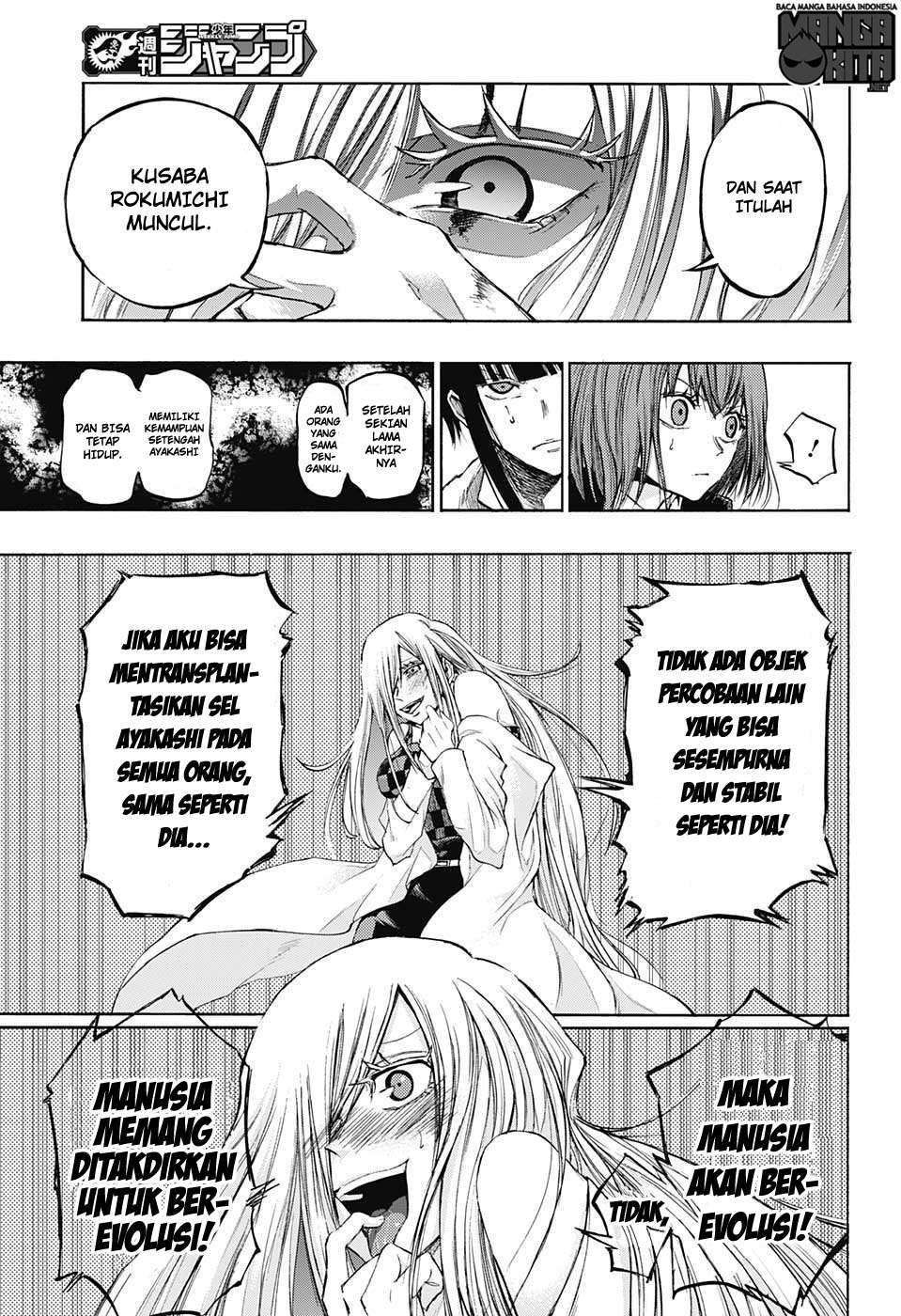 Amalgam of Distortion Chapter 15 Gambar 16