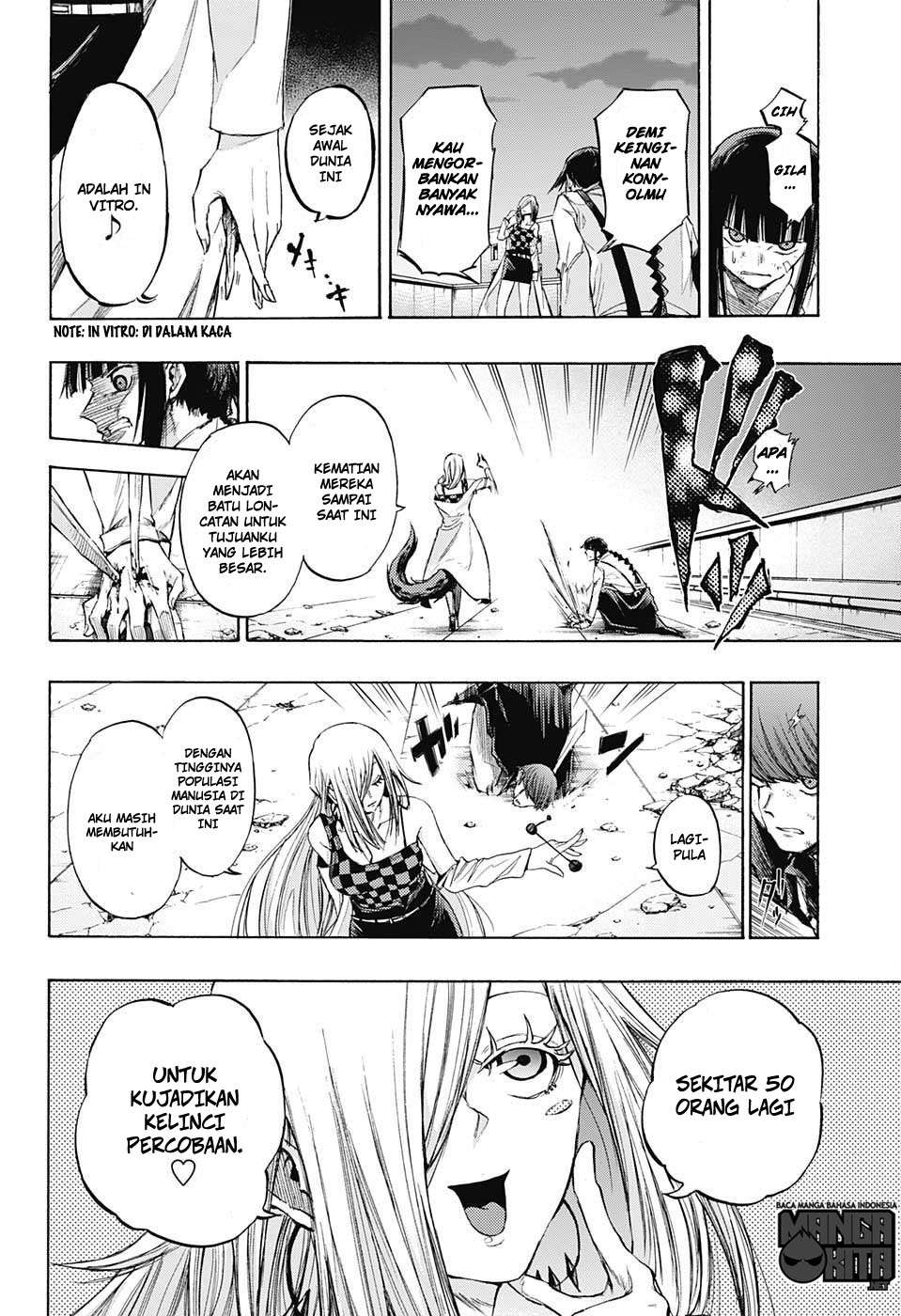 Amalgam of Distortion Chapter 15 Gambar 18