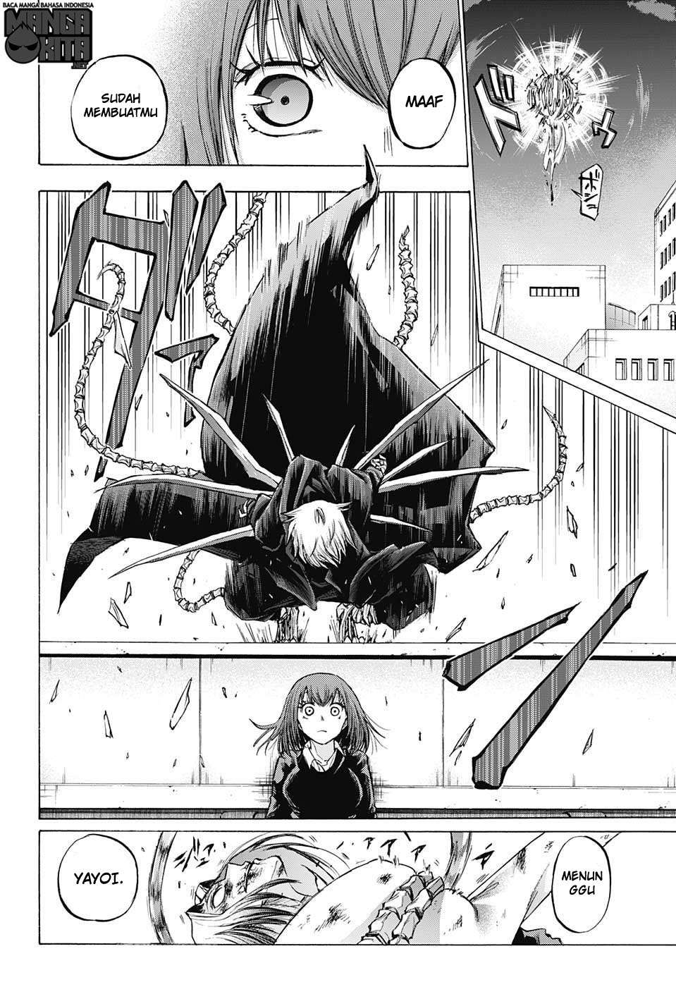 Amalgam of Distortion Chapter 15 Gambar 19