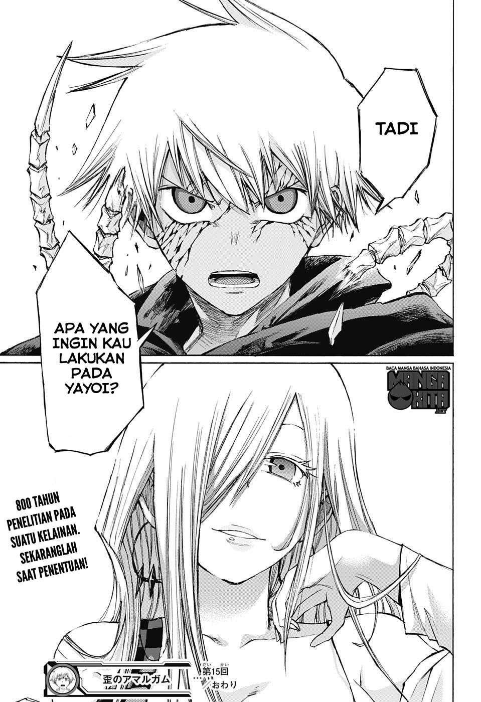 Amalgam of Distortion Chapter 15 Gambar 20