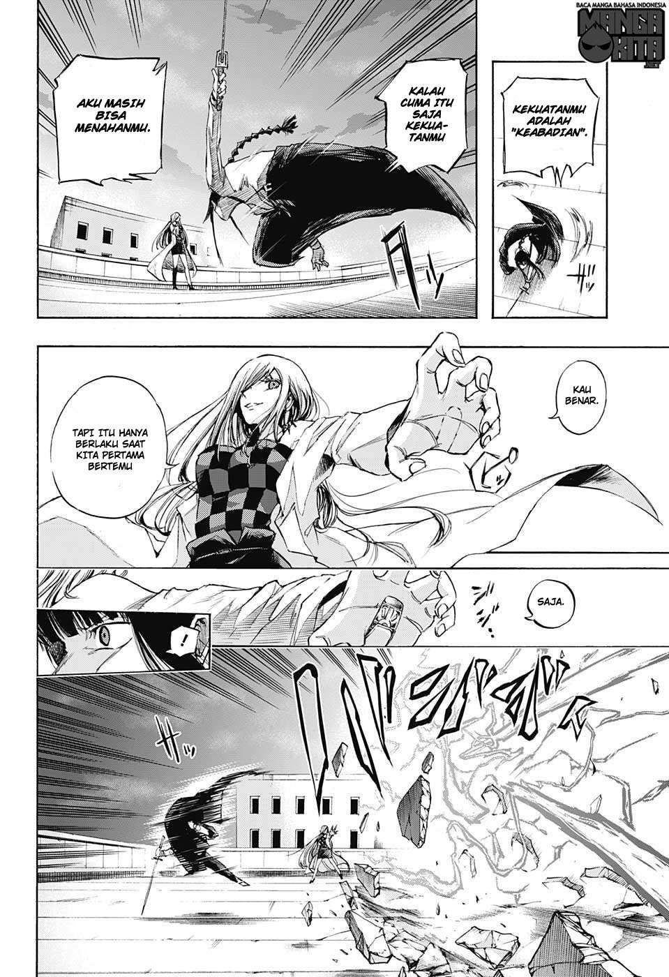 Amalgam of Distortion Chapter 15 Gambar 7