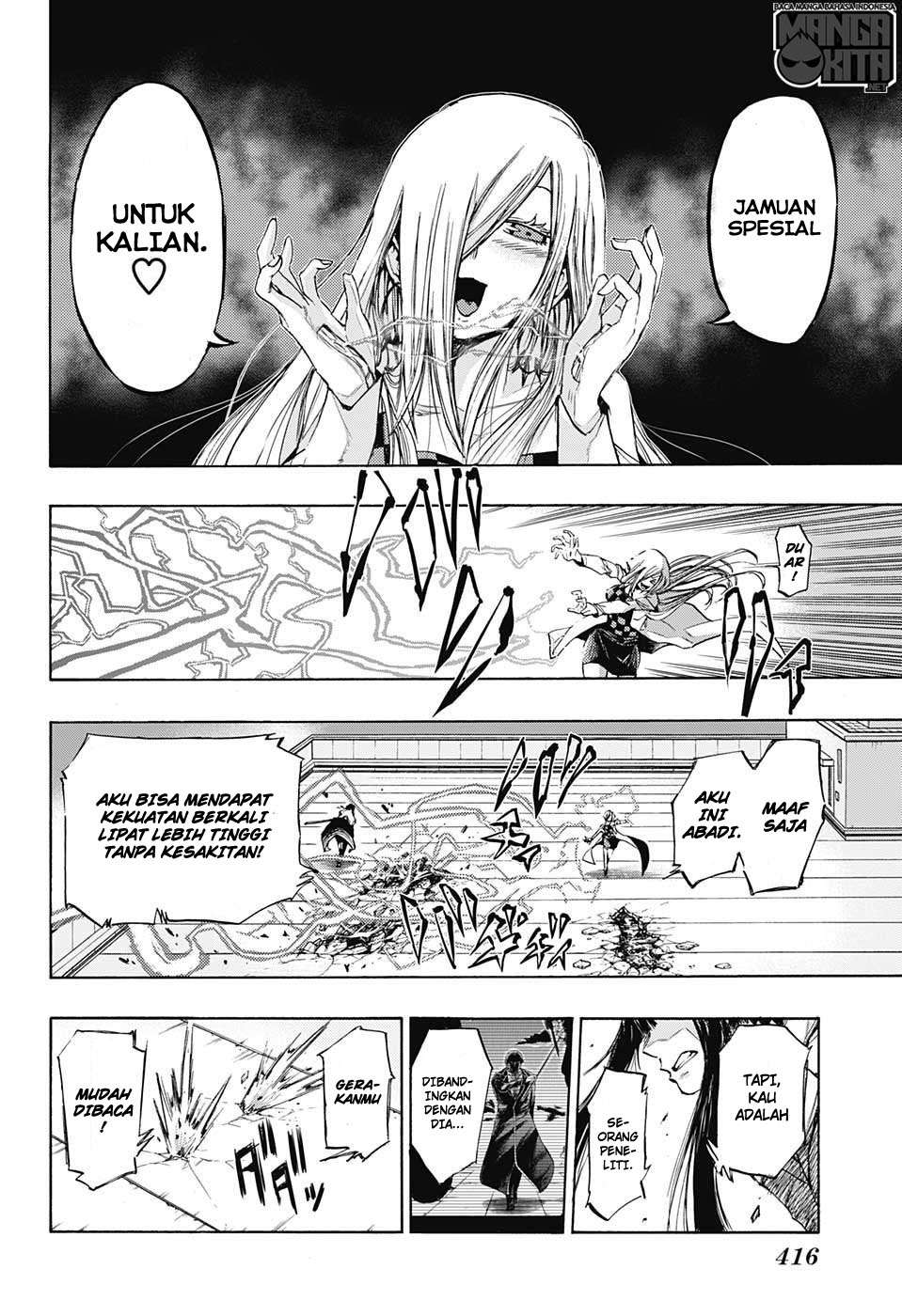 Amalgam of Distortion Chapter 15 Gambar 9