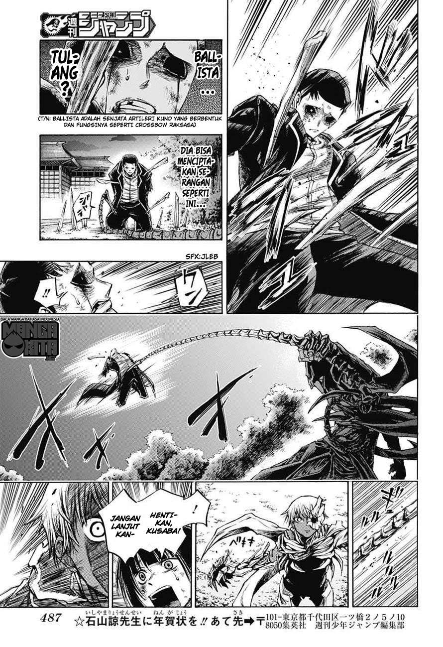Amalgam of Distortion Chapter 11 Gambar 10