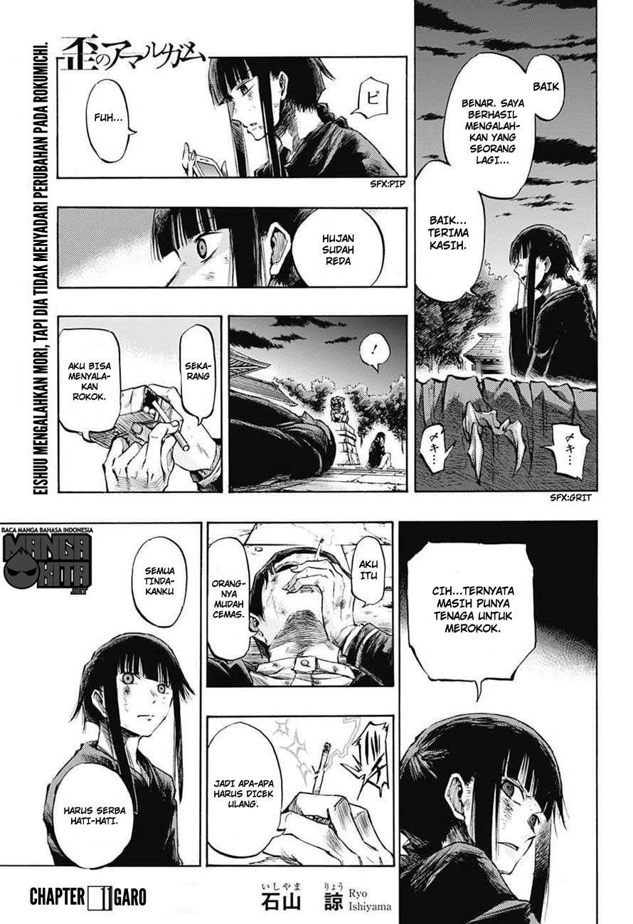 Baca Manga Amalgam of Distortion Chapter 11 Gambar 2