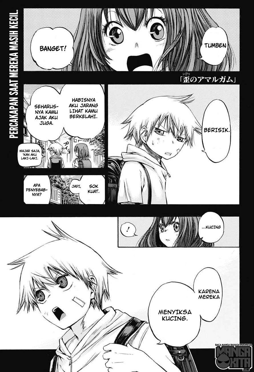 Baca Manga Amalgam of Distortion Chapter 6 Gambar 2