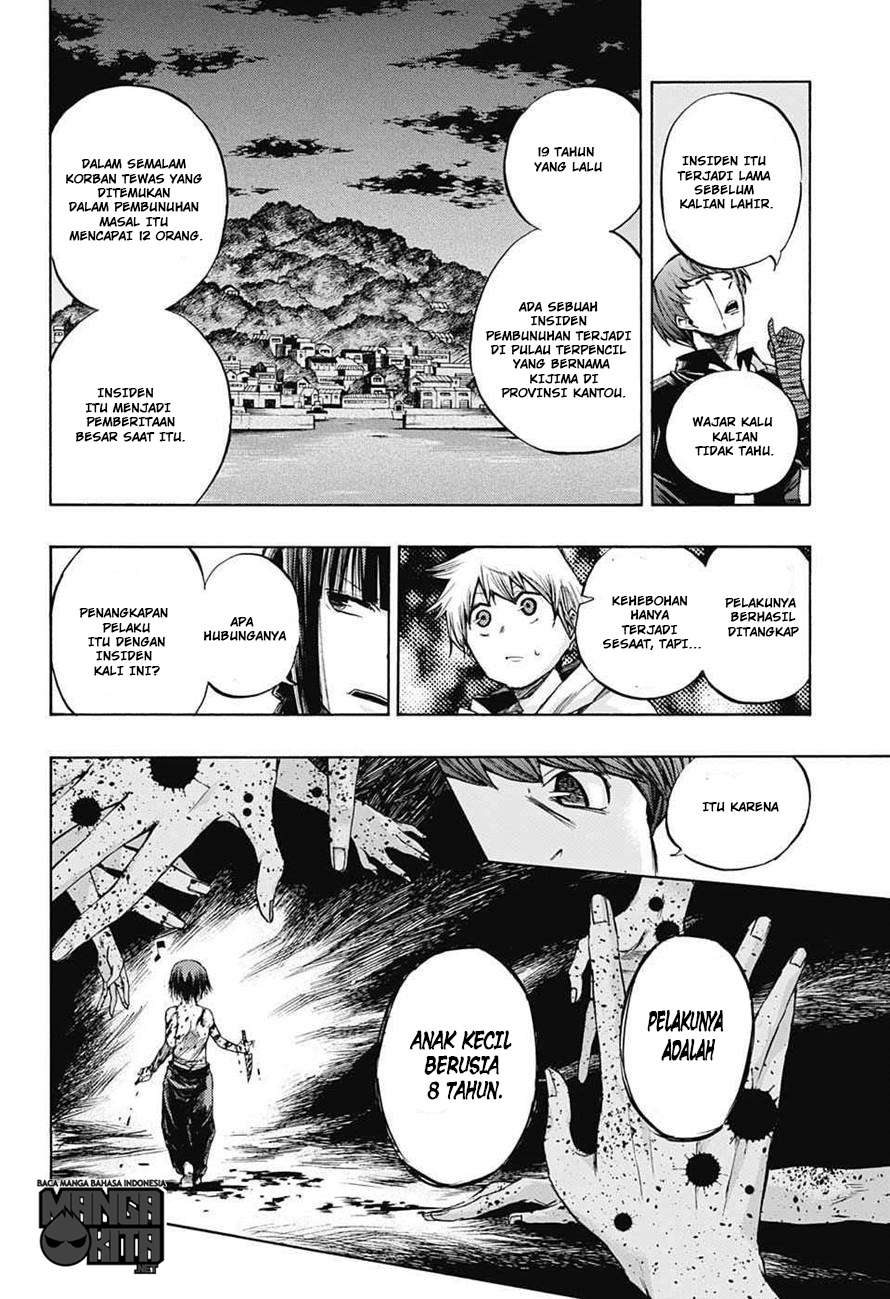 Amalgam of Distortion Chapter 5 Gambar 11