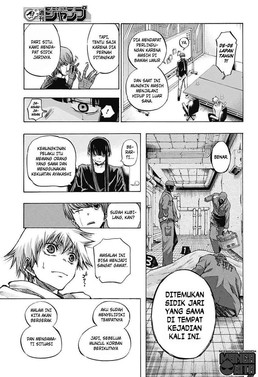 Amalgam of Distortion Chapter 5 Gambar 12