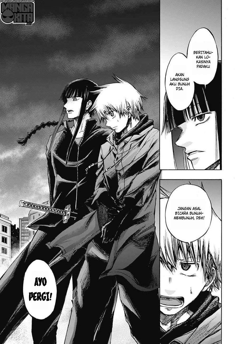 Amalgam of Distortion Chapter 5 Gambar 14