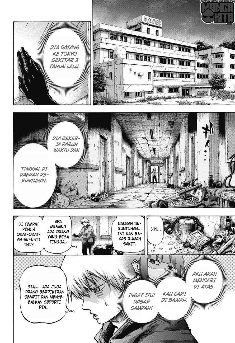 Amalgam of Distortion Chapter 5 Gambar 15