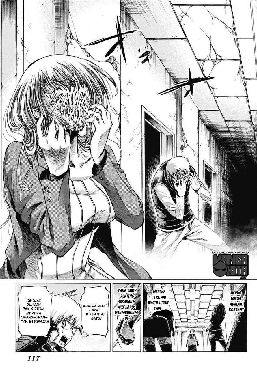 Amalgam of Distortion Chapter 5 Gambar 18