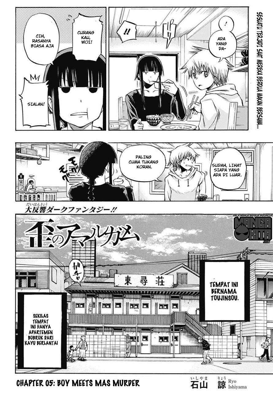 Amalgam of Distortion Chapter 5 Gambar 3