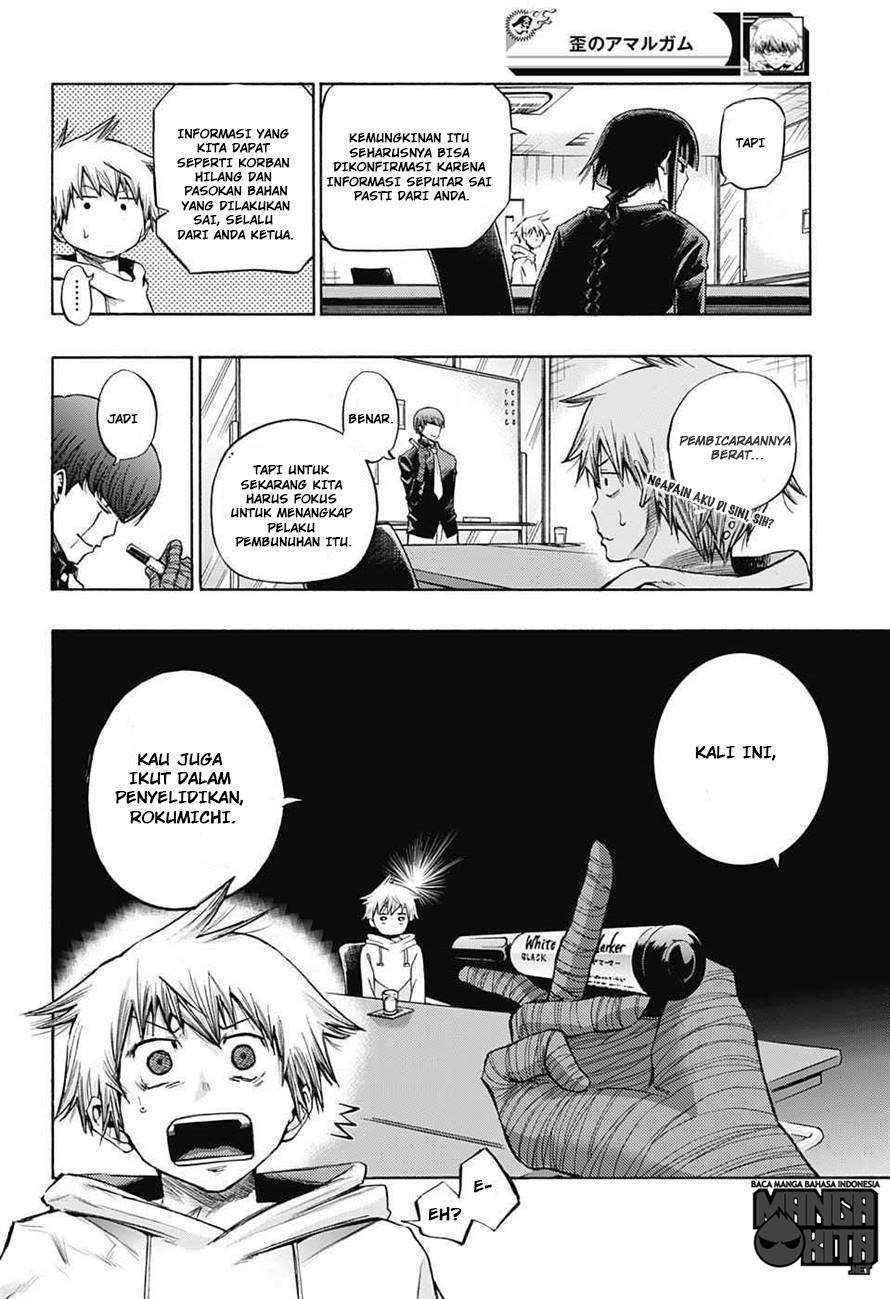 Amalgam of Distortion Chapter 5 Gambar 7