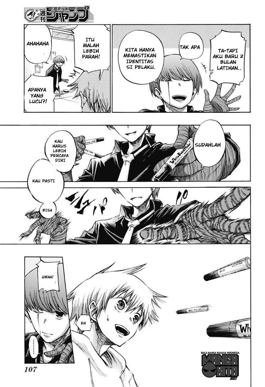 Amalgam of Distortion Chapter 5 Gambar 8