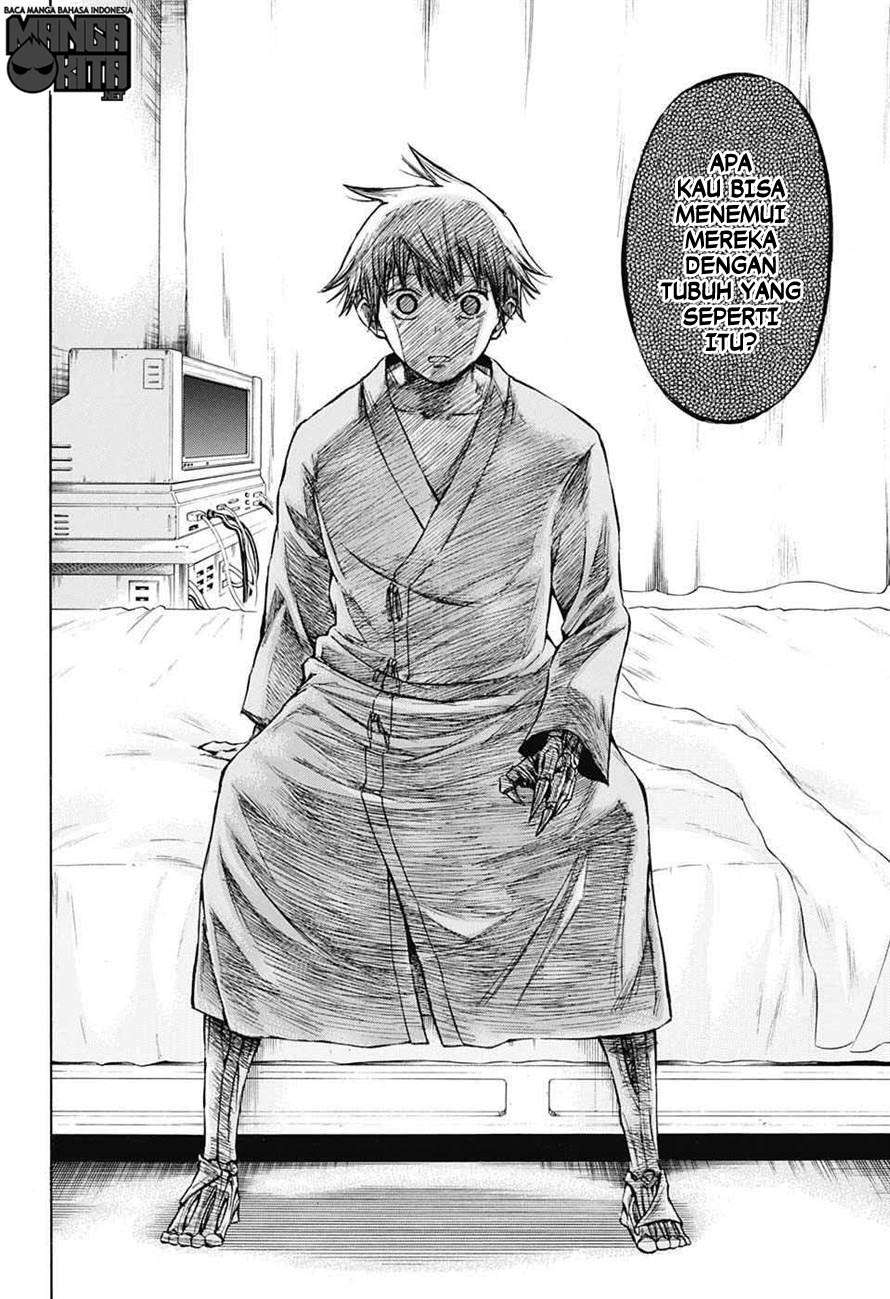 Amalgam of Distortion Chapter 3 Gambar 11