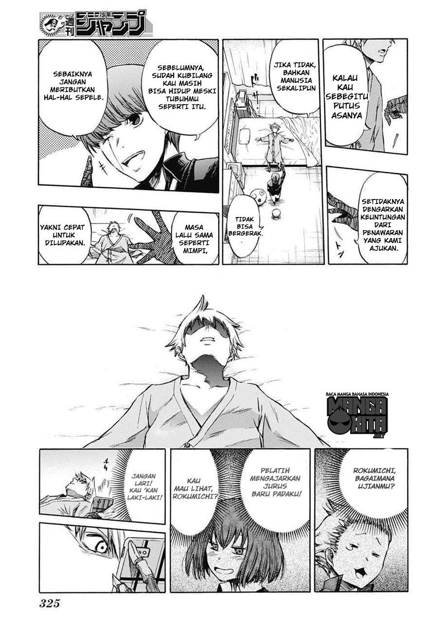 Amalgam of Distortion Chapter 3 Gambar 16