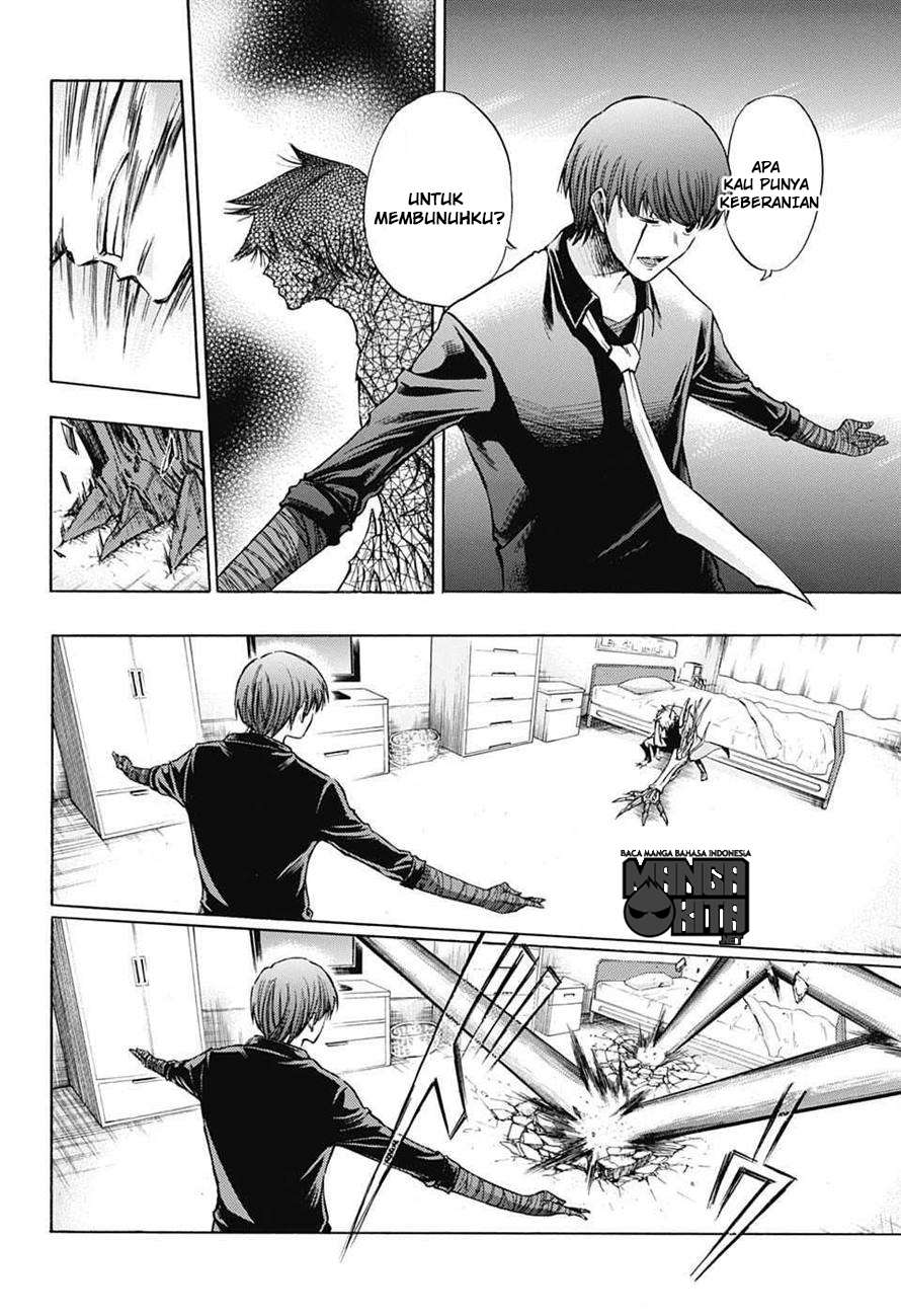 Amalgam of Distortion Chapter 3 Gambar 20