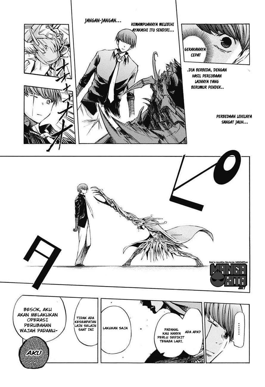 Amalgam of Distortion Chapter 3 Gambar 21