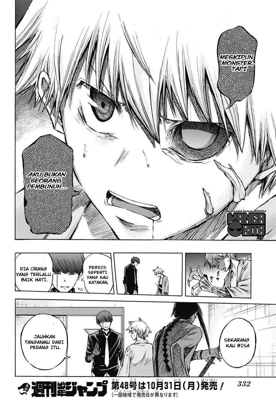 Amalgam of Distortion Chapter 3 Gambar 22