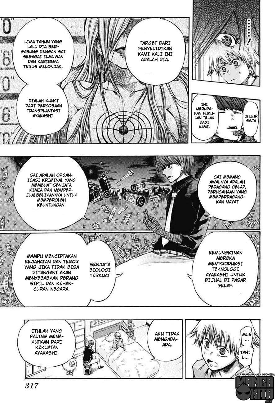 Amalgam of Distortion Chapter 3 Gambar 8