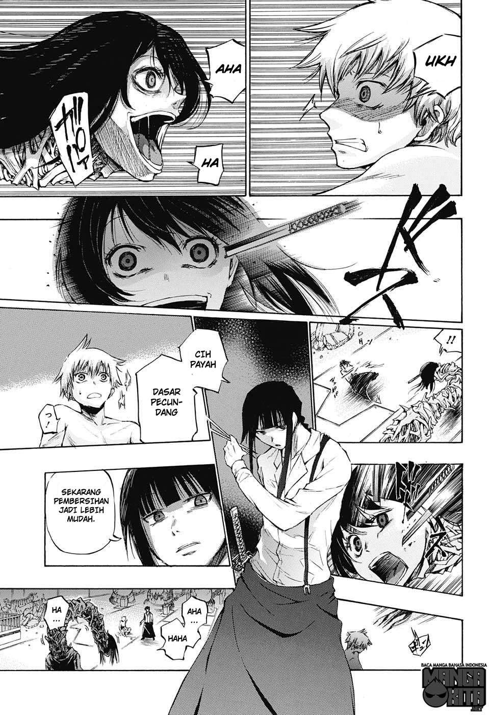 Amalgam of Distortion Chapter 2 Gambar 10