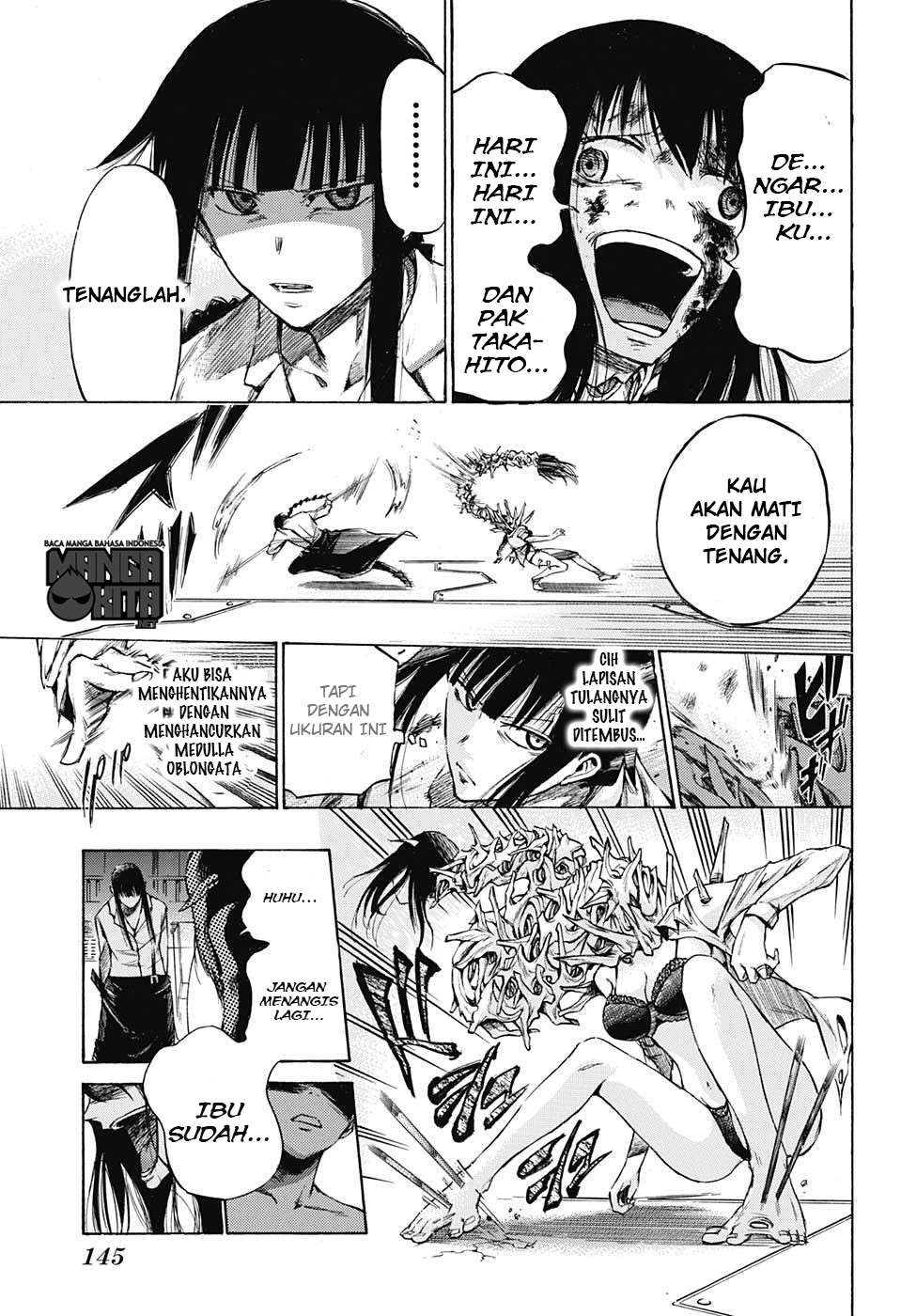 Amalgam of Distortion Chapter 2 Gambar 16
