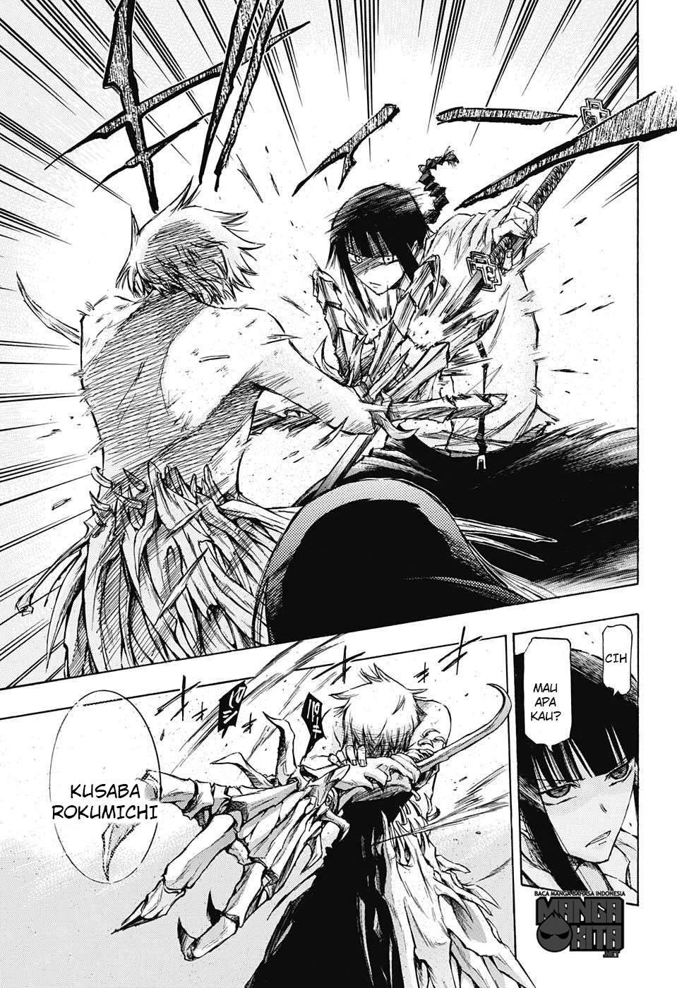 Amalgam of Distortion Chapter 2 Gambar 18