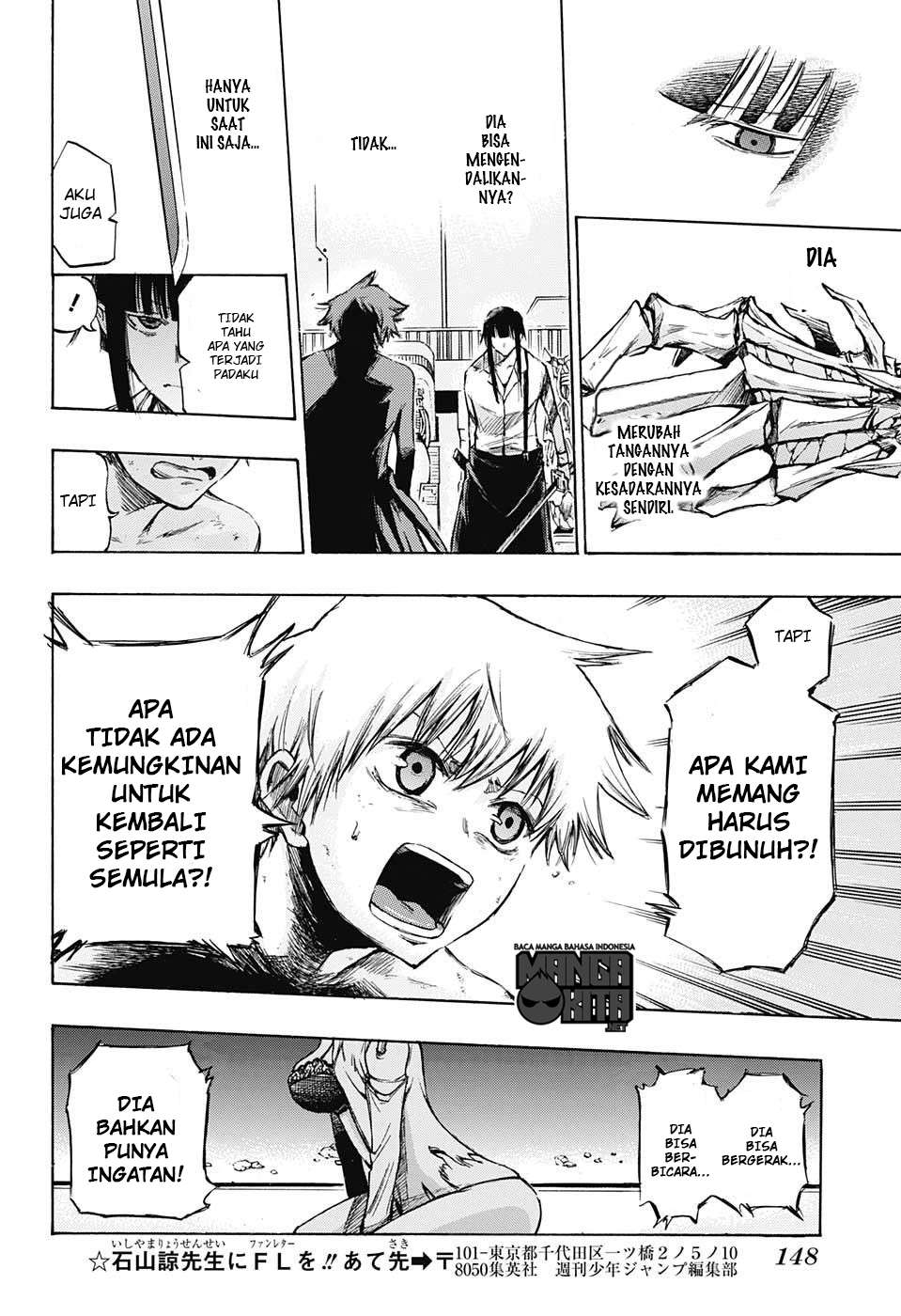 Amalgam of Distortion Chapter 2 Gambar 19