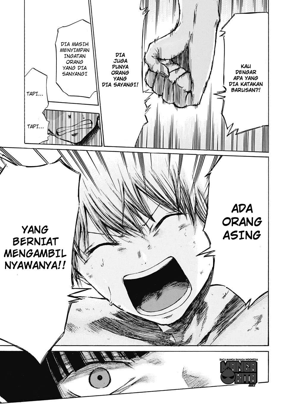 Amalgam of Distortion Chapter 2 Gambar 20