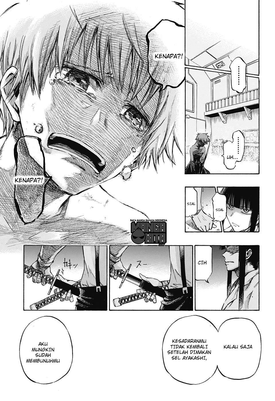 Amalgam of Distortion Chapter 2 Gambar 24