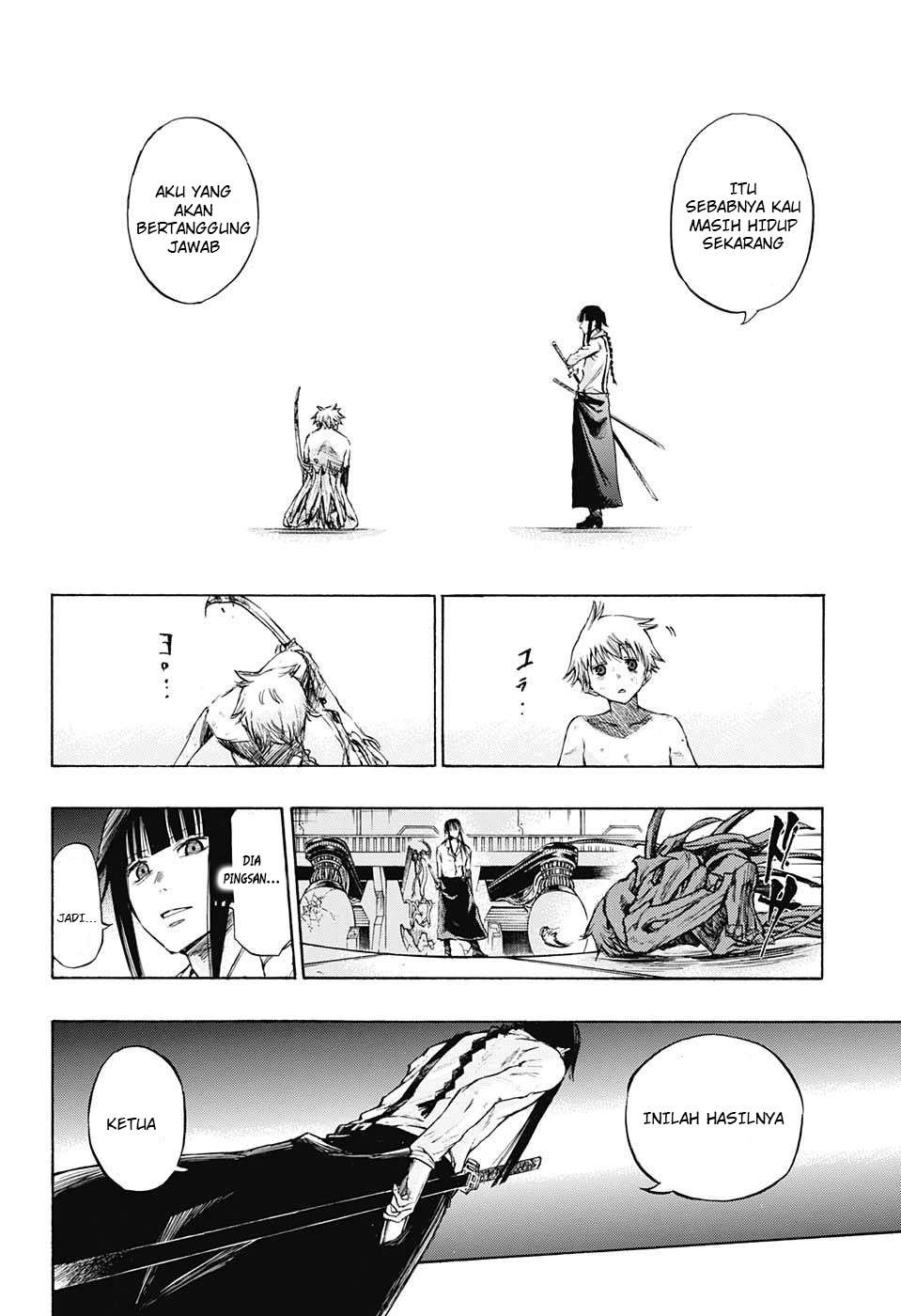 Amalgam of Distortion Chapter 2 Gambar 25