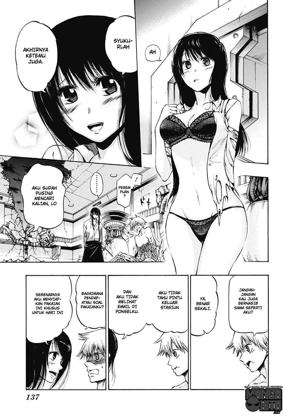 Amalgam of Distortion Chapter 2 Gambar 8