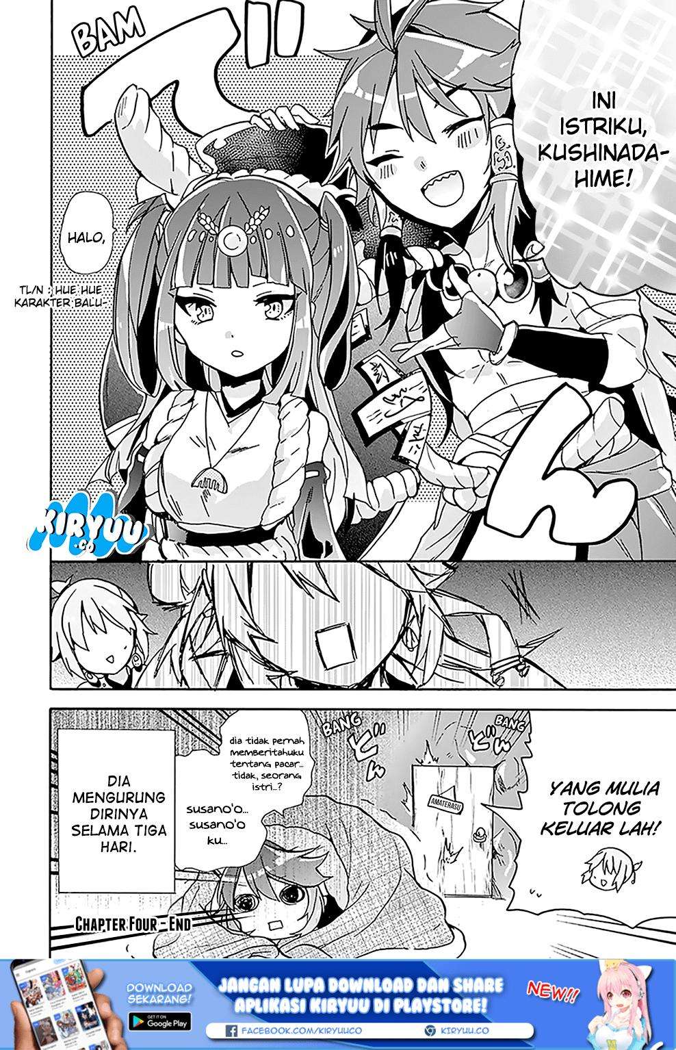 Amaterasu-san wa Hikikomoritai! Chapter 04 Gambar 10