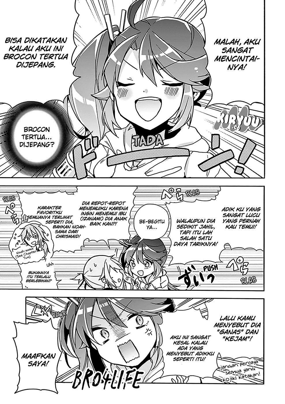 Amaterasu-san wa Hikikomoritai! Chapter 04 Gambar 11