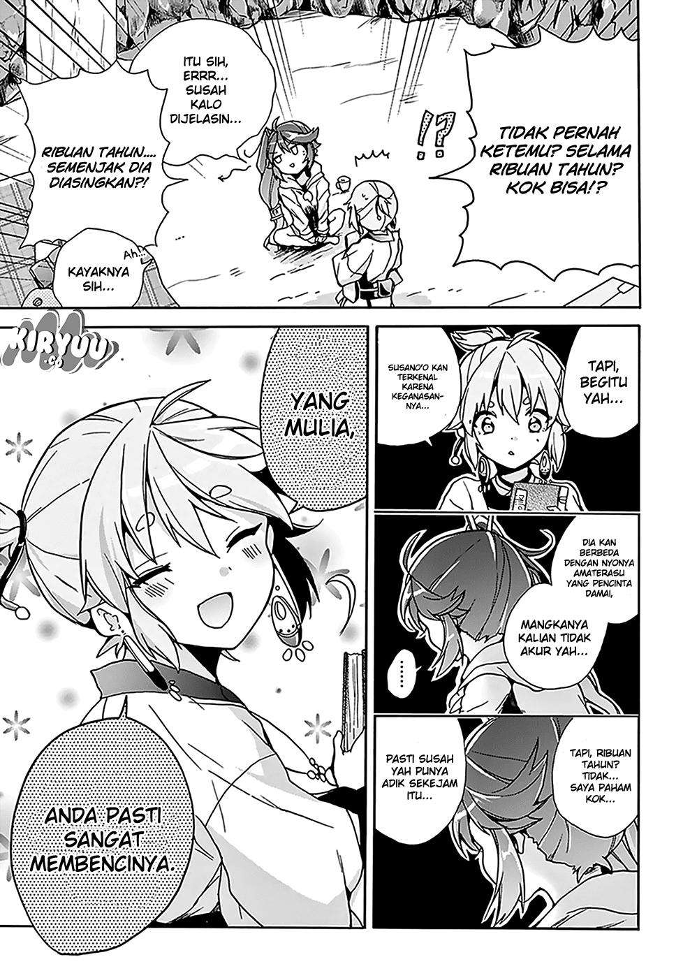 Amaterasu-san wa Hikikomoritai! Chapter 04 Gambar 12