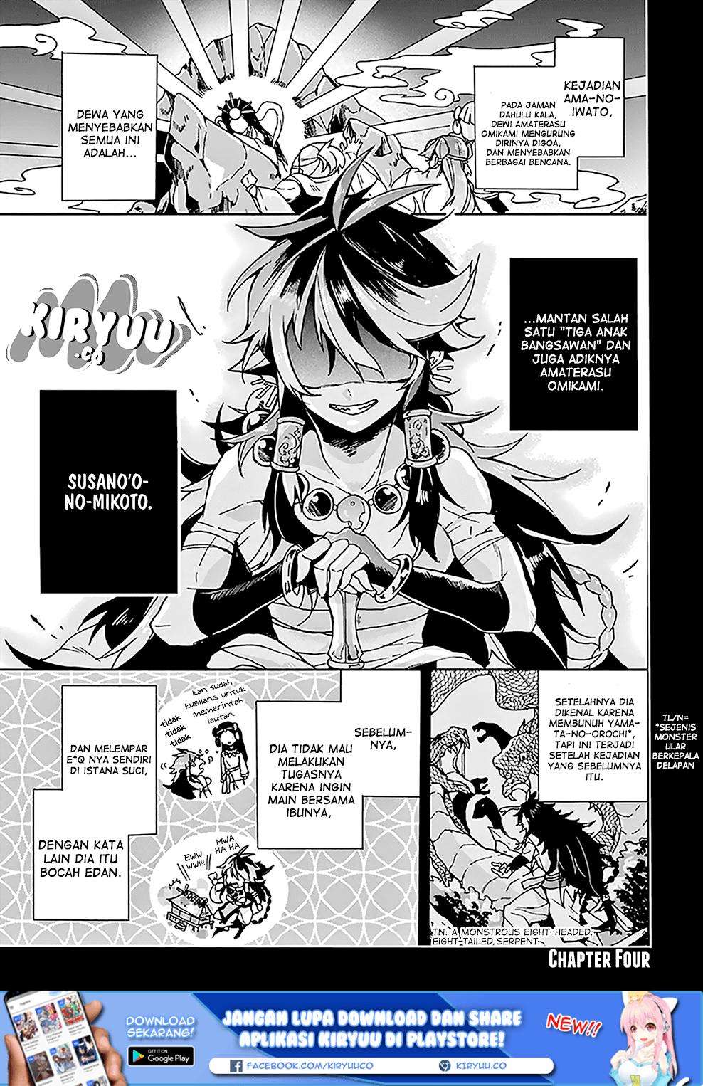 Baca Manga Amaterasu-san wa Hikikomoritai! Chapter 04 Gambar 2