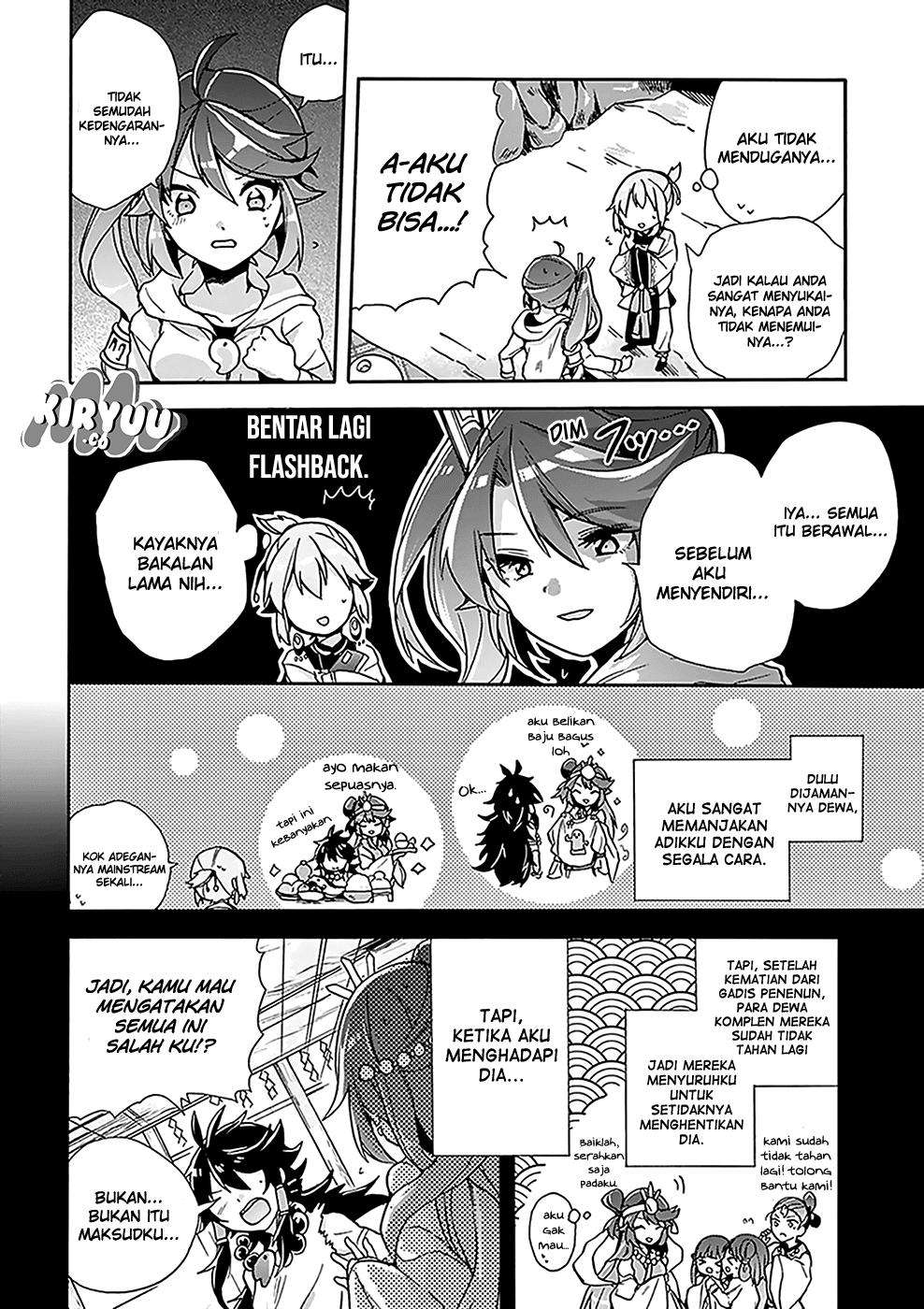 Amaterasu-san wa Hikikomoritai! Chapter 04 Gambar 22