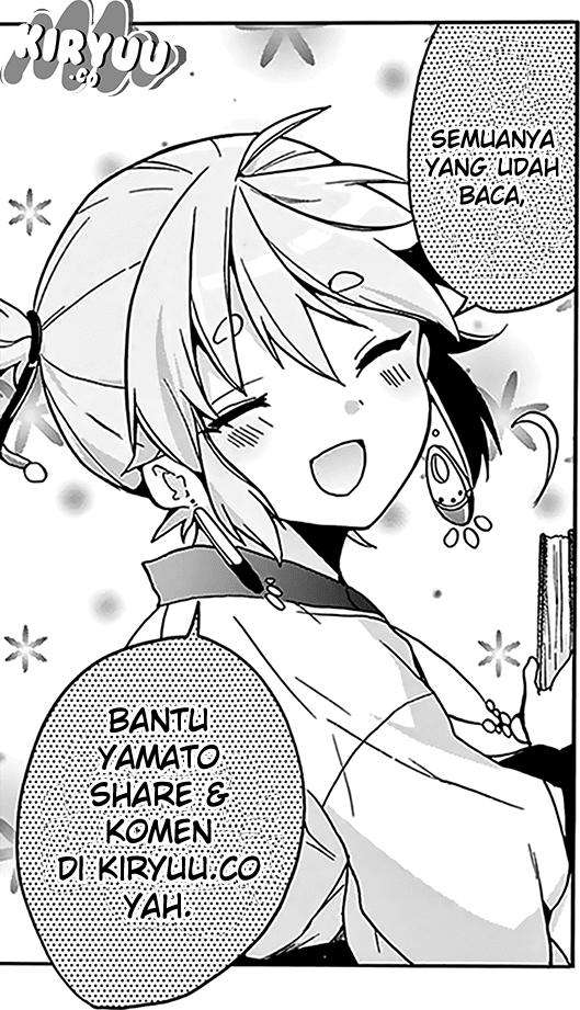 Amaterasu-san wa Hikikomoritai! Chapter 04 Gambar 8