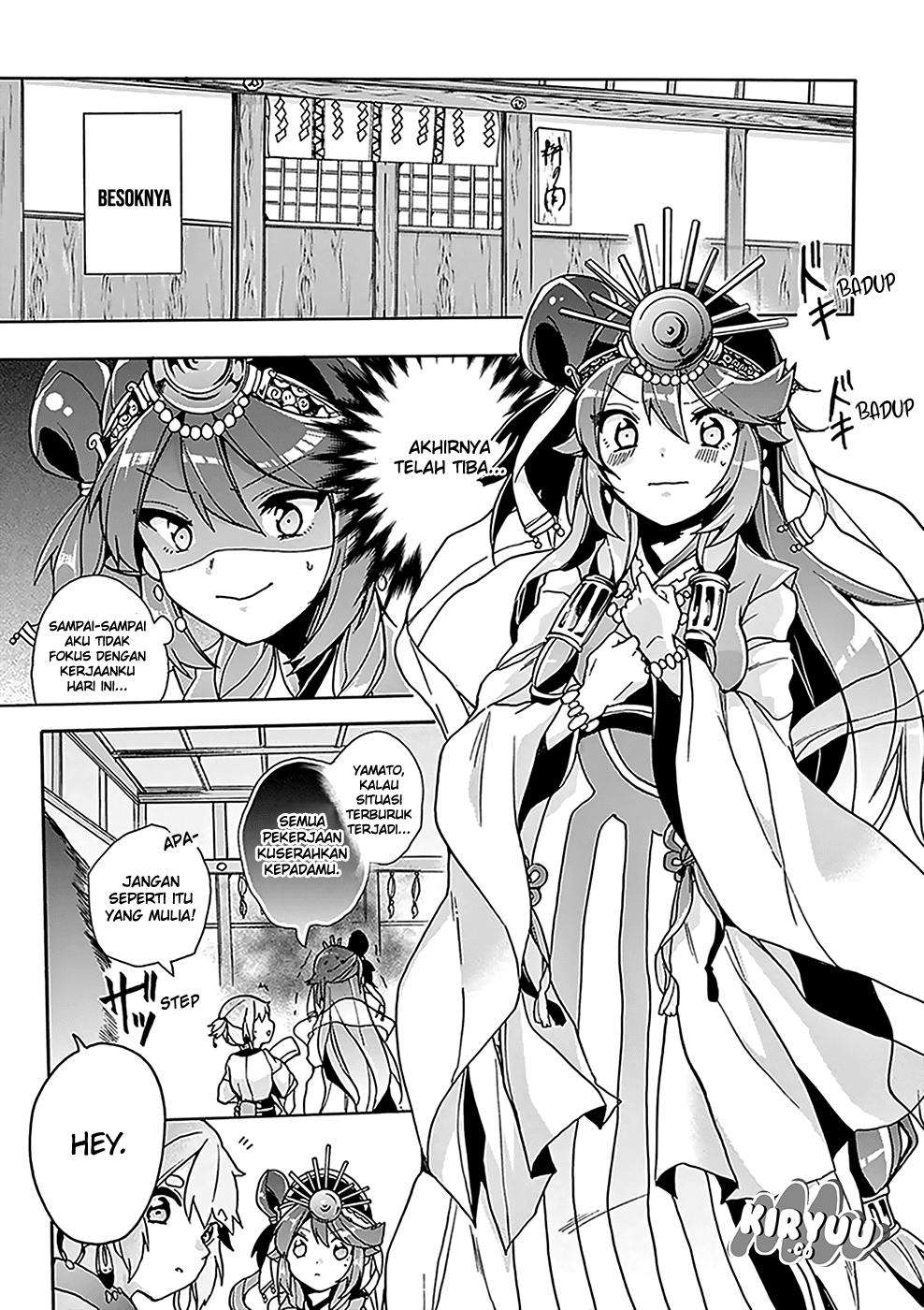 Amaterasu-san wa Hikikomoritai! Chapter 04 Gambar 9