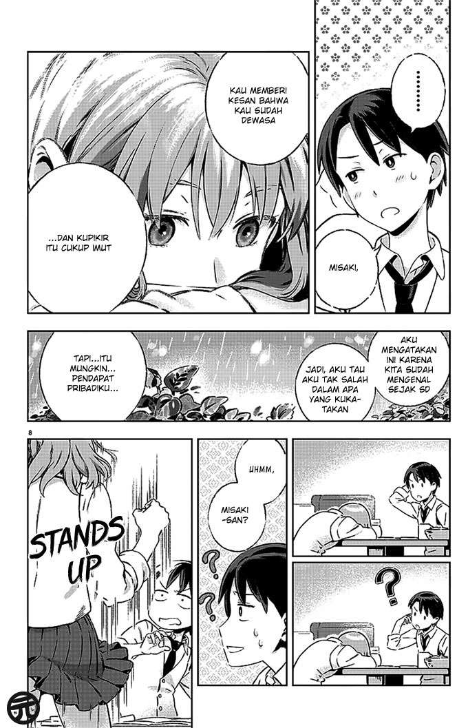 Ame no Hi Chapter 01. Gambar 10