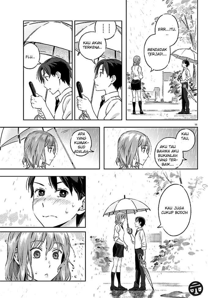 Ame no Hi Chapter 01. Gambar 13
