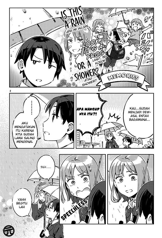 Ame no Hi Chapter 01. Gambar 4