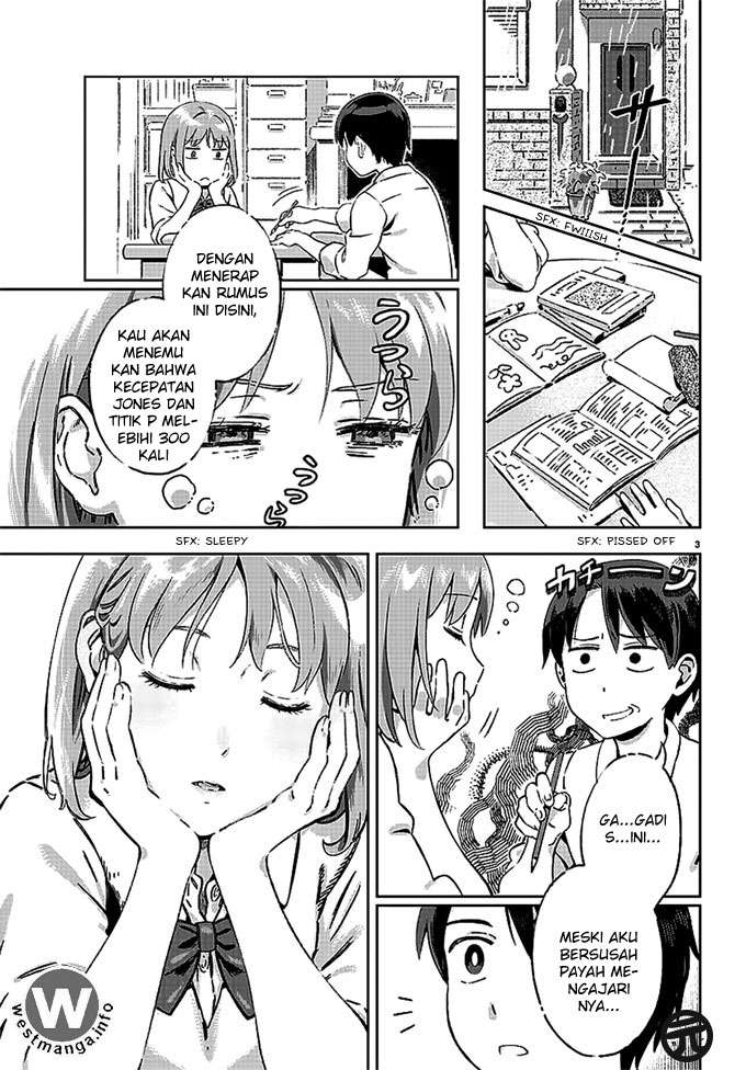 Ame no Hi Chapter 01. Gambar 5