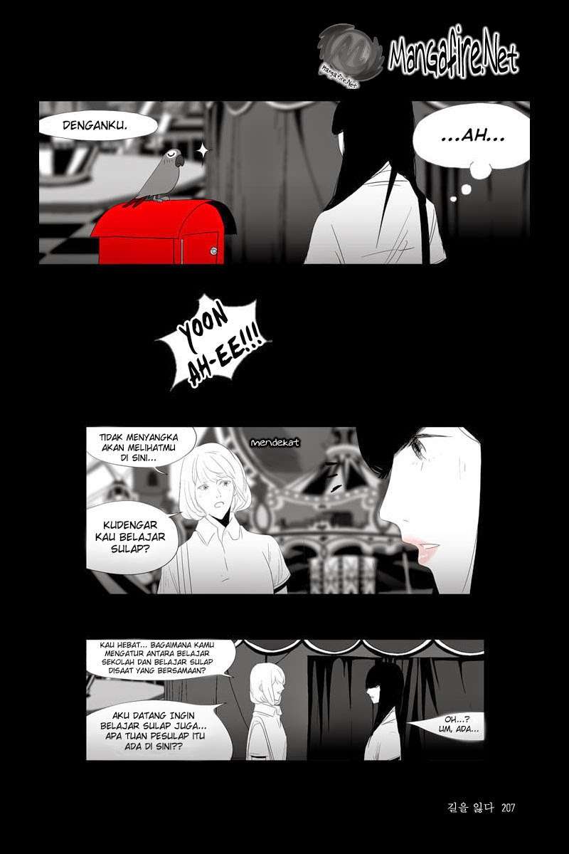Annarasumanara Chapter 14 Gambar 27