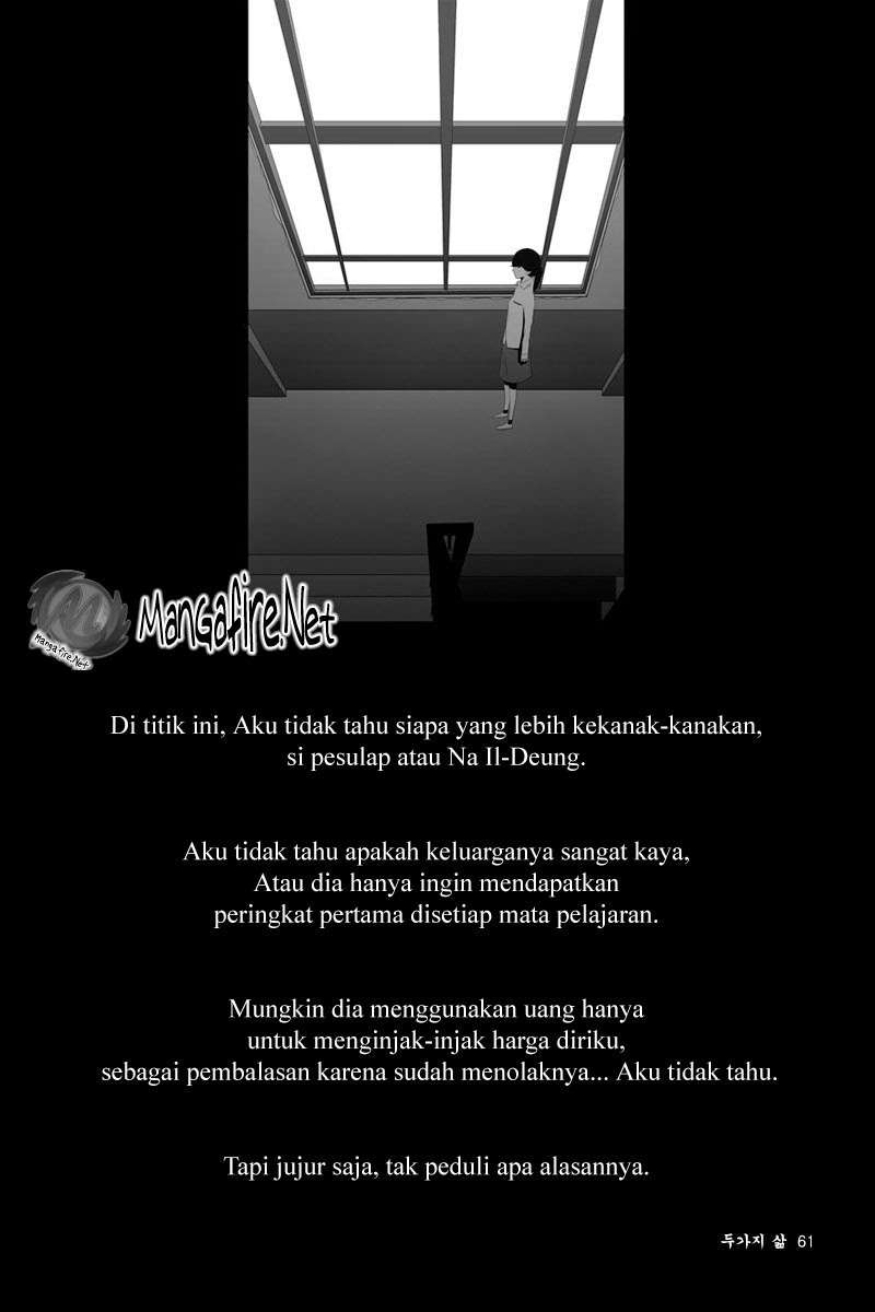 Annarasumanara Chapter 10 Gambar 12