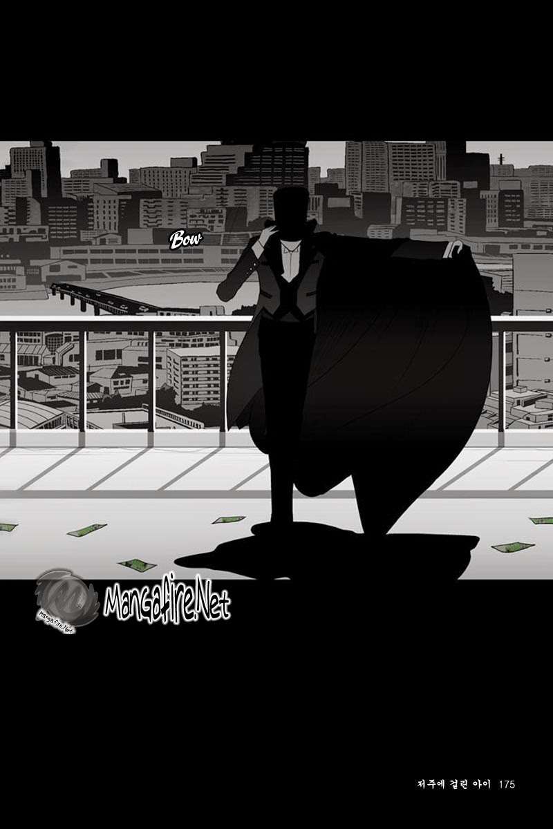 Annarasumanara Chapter 4 Gambar 24